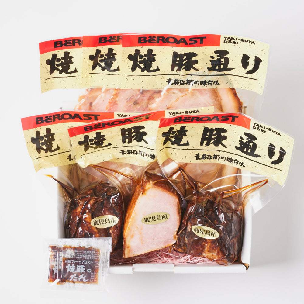 焼豚セット（2枚目）