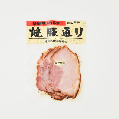 焼豚セット（3枚目）