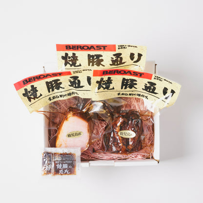 焼豚小ブロックセット（2枚目）