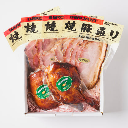 焼豚・骨付き鶏セット（2枚目）
