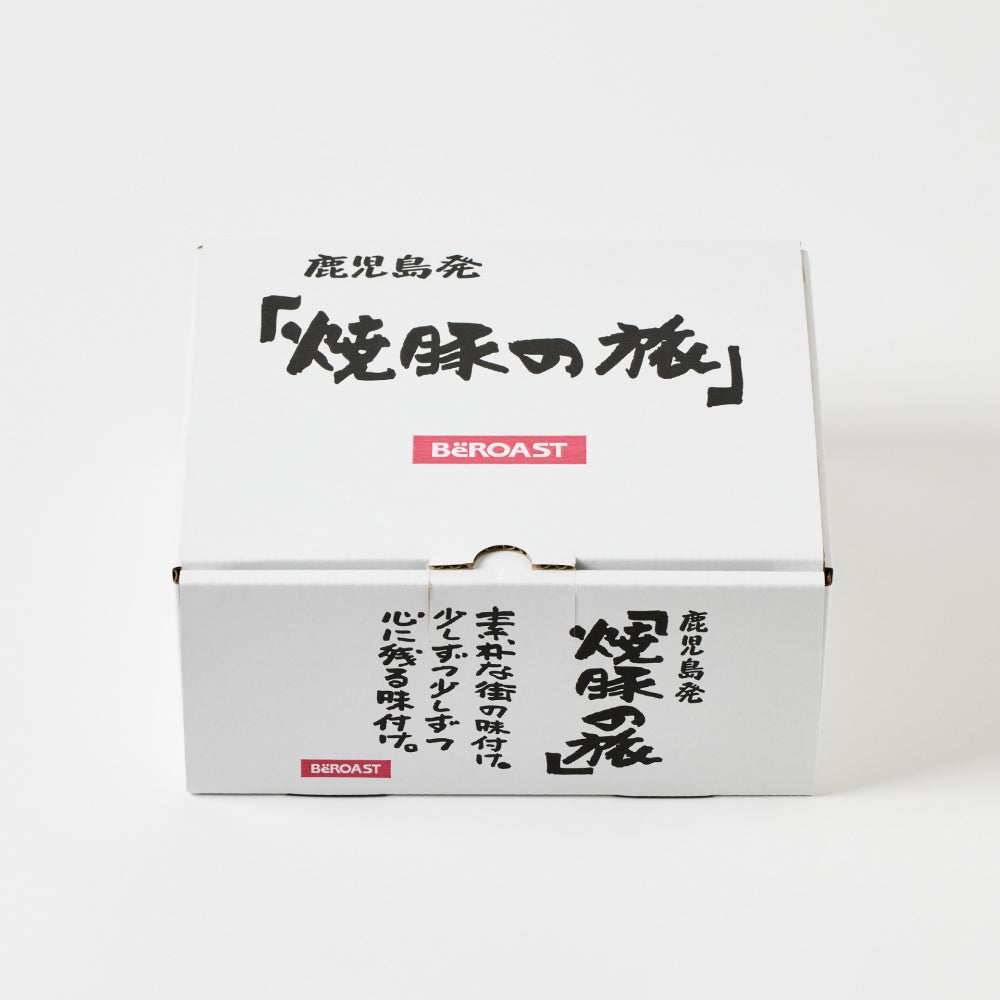 焼豚・骨付き鶏セット（3枚目）