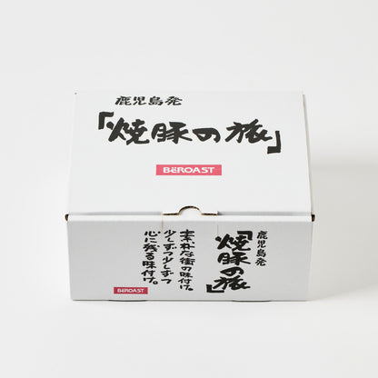 焼豚・骨付き鶏セット（3枚目）