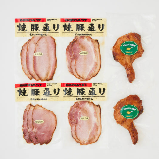 焼豚・骨付き鶏セット