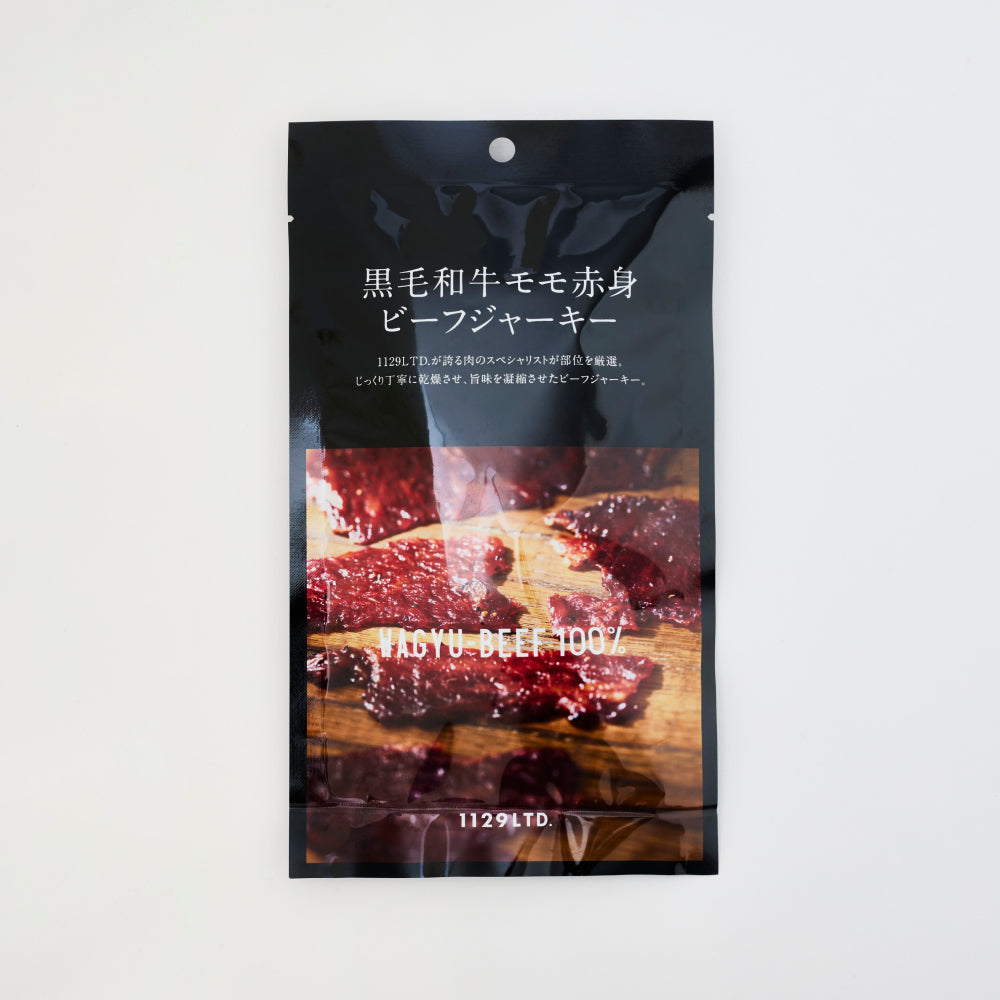 ビーフジャーキー10Pセット（2枚目）