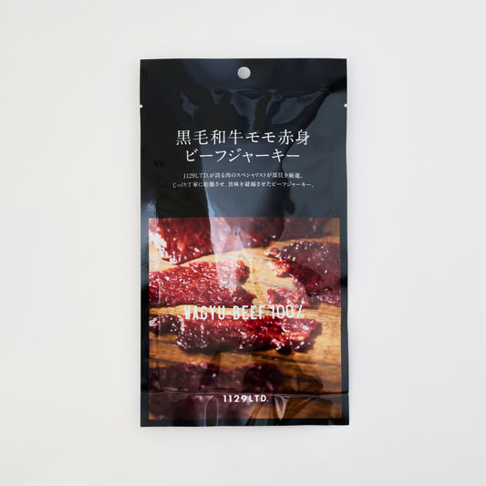ビーフジャーキー10Pセット（2枚目）
